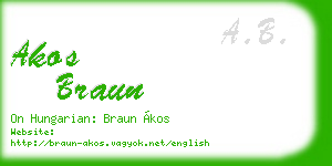 akos braun business card