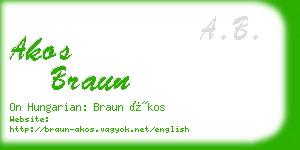 akos braun business card